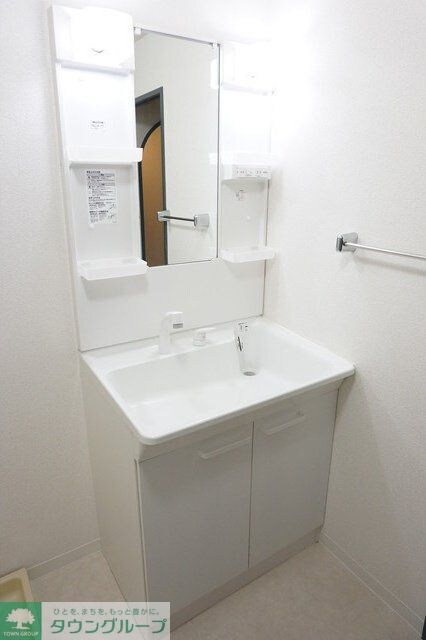 メゾン・ドゥ・クロッシュの物件内観写真