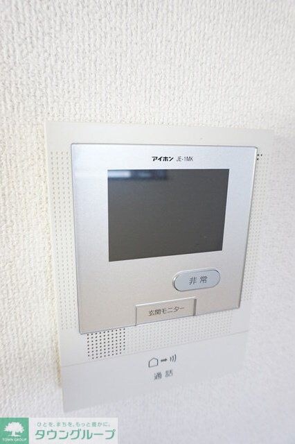 メゾン・ドゥ・クロッシュの物件内観写真