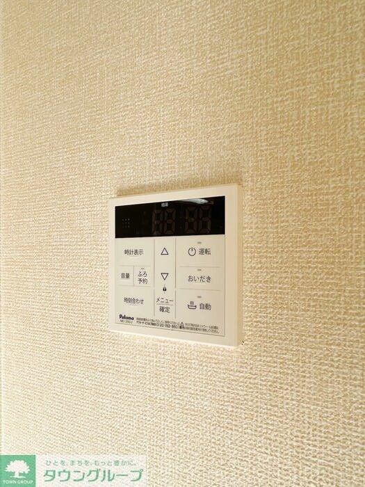 ハウゼ・ユートピアＢの物件内観写真