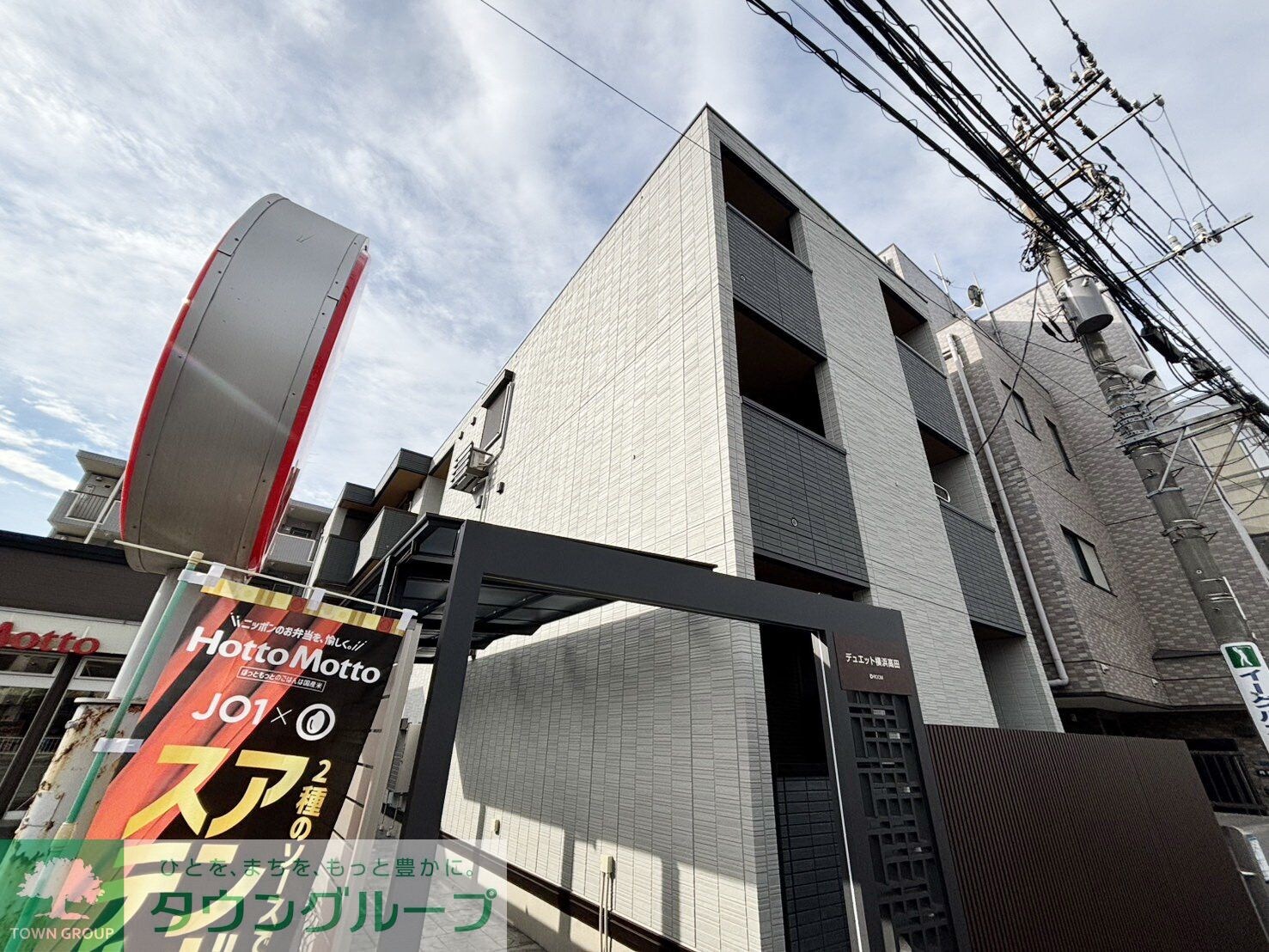 デュエット横浜高田の物件内観写真