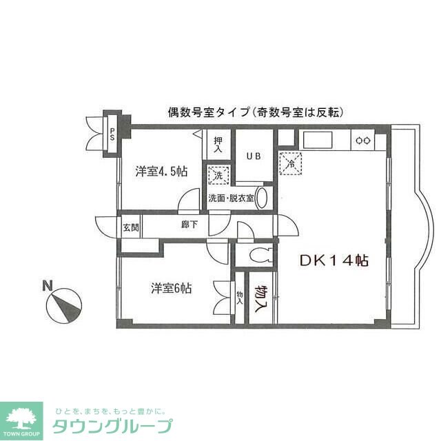 シャンテメゾン井上ＮＯ．６の物件内観写真