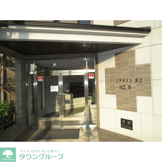 シャンテメゾン井上ＮＯ．６の物件内観写真