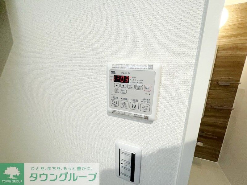 ヴィラシリウスの物件内観写真