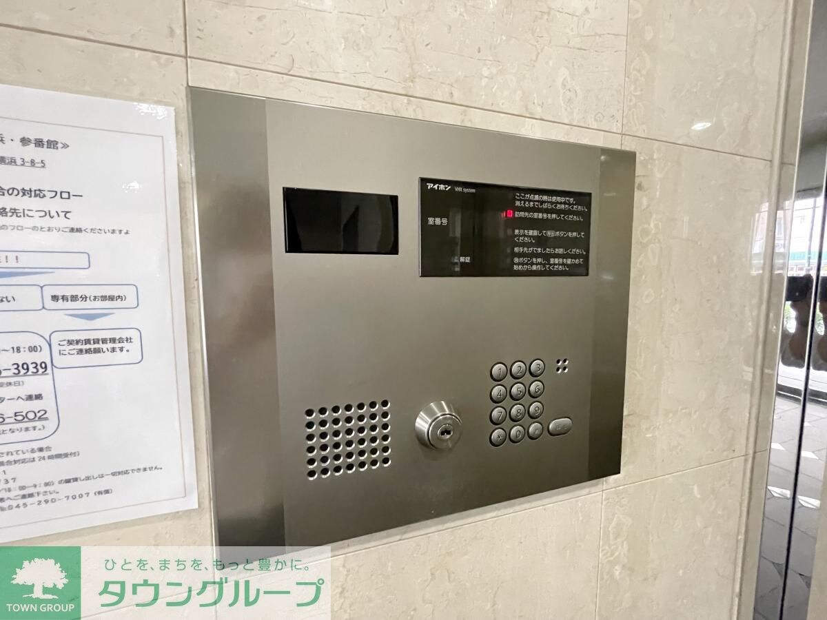 グリフィン新横浜・参番館の物件内観写真