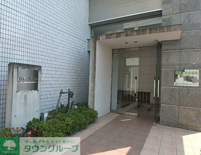 レジディア新横浜の物件内観写真