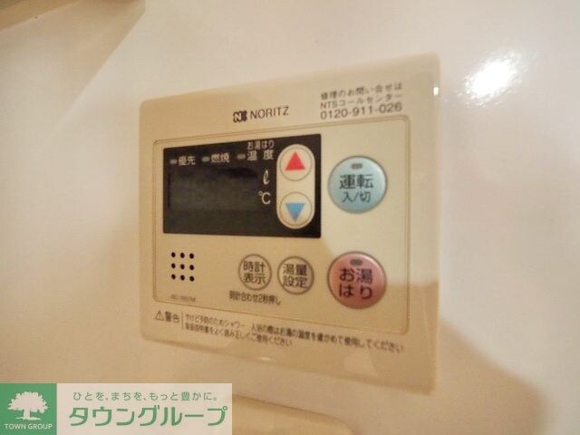 レジディア新横浜の物件内観写真