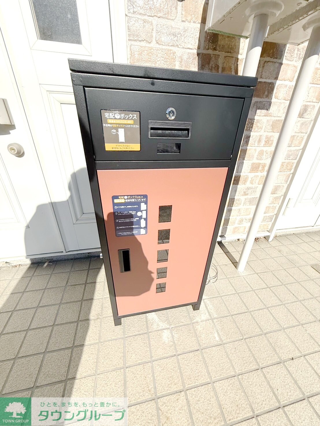 シャンド・フルールの物件内観写真