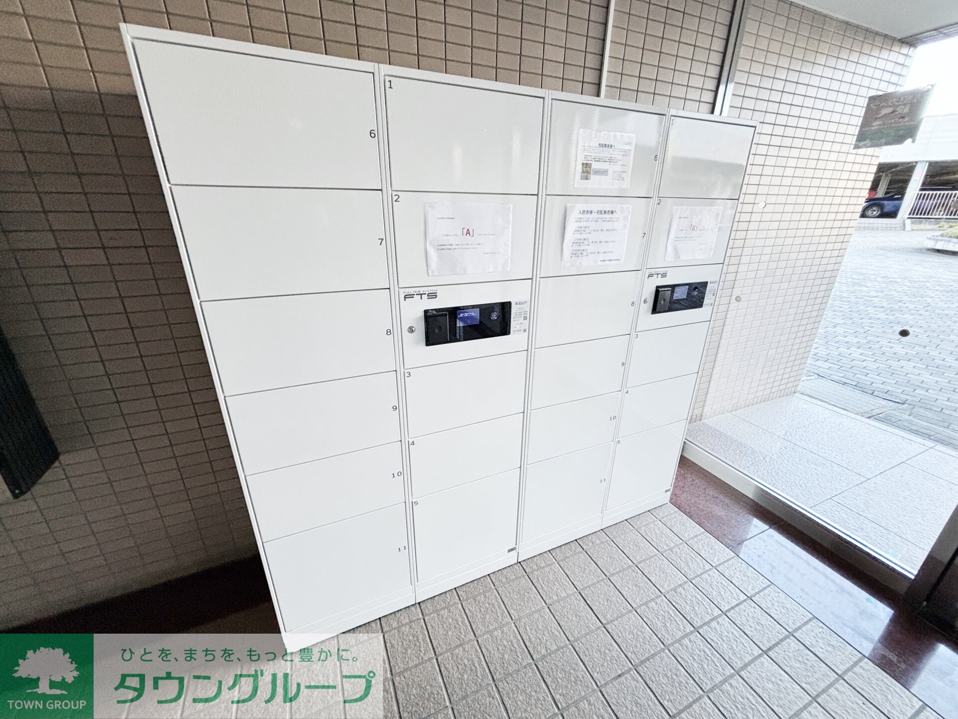 オクトス市ヶ尾の物件内観写真