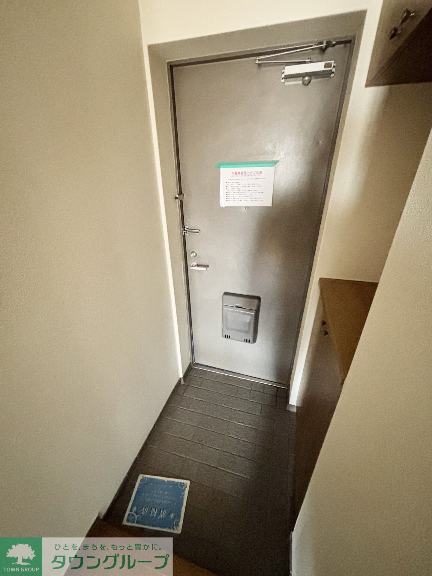 オクトス市ヶ尾の物件内観写真