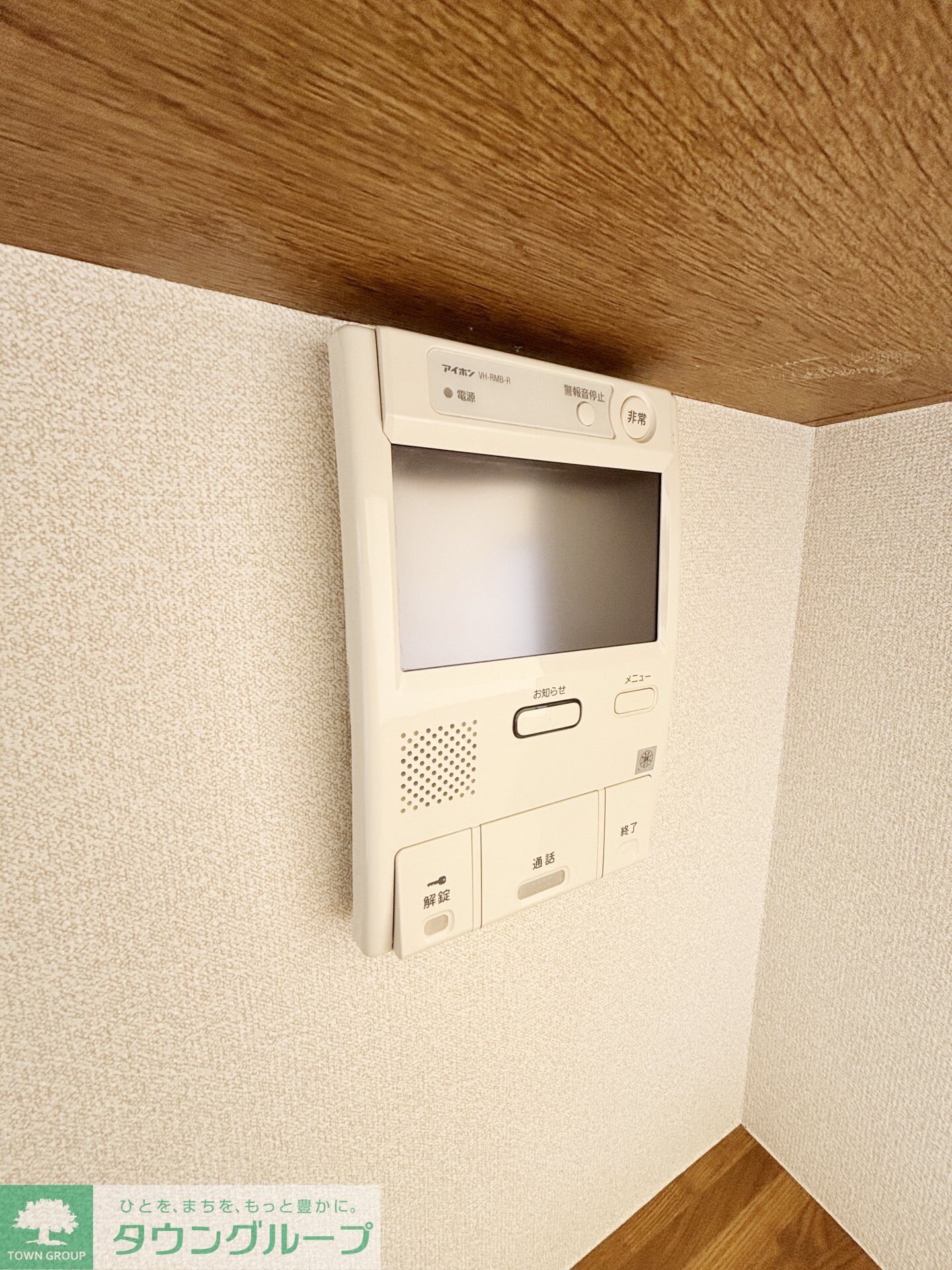 オクトス市ヶ尾の物件内観写真