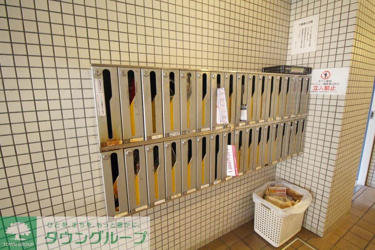 アーバンコート宮崎台の物件内観写真