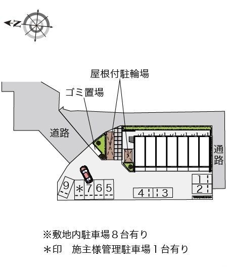 クレイノうたりの物件内観写真