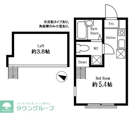 ハーミットクラブハウス月見台の物件間取画像