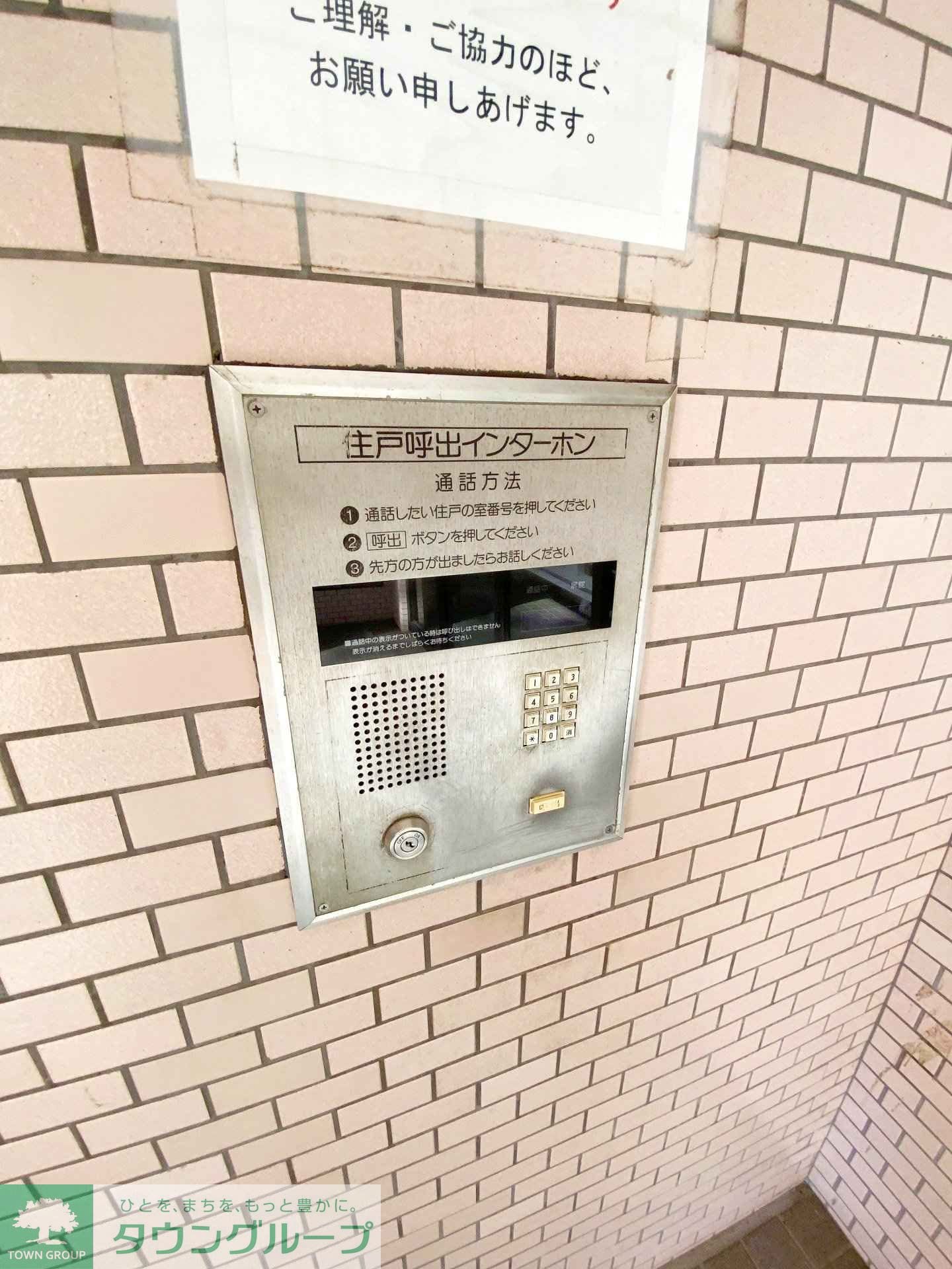 メゾンベール壱番館の物件内観写真