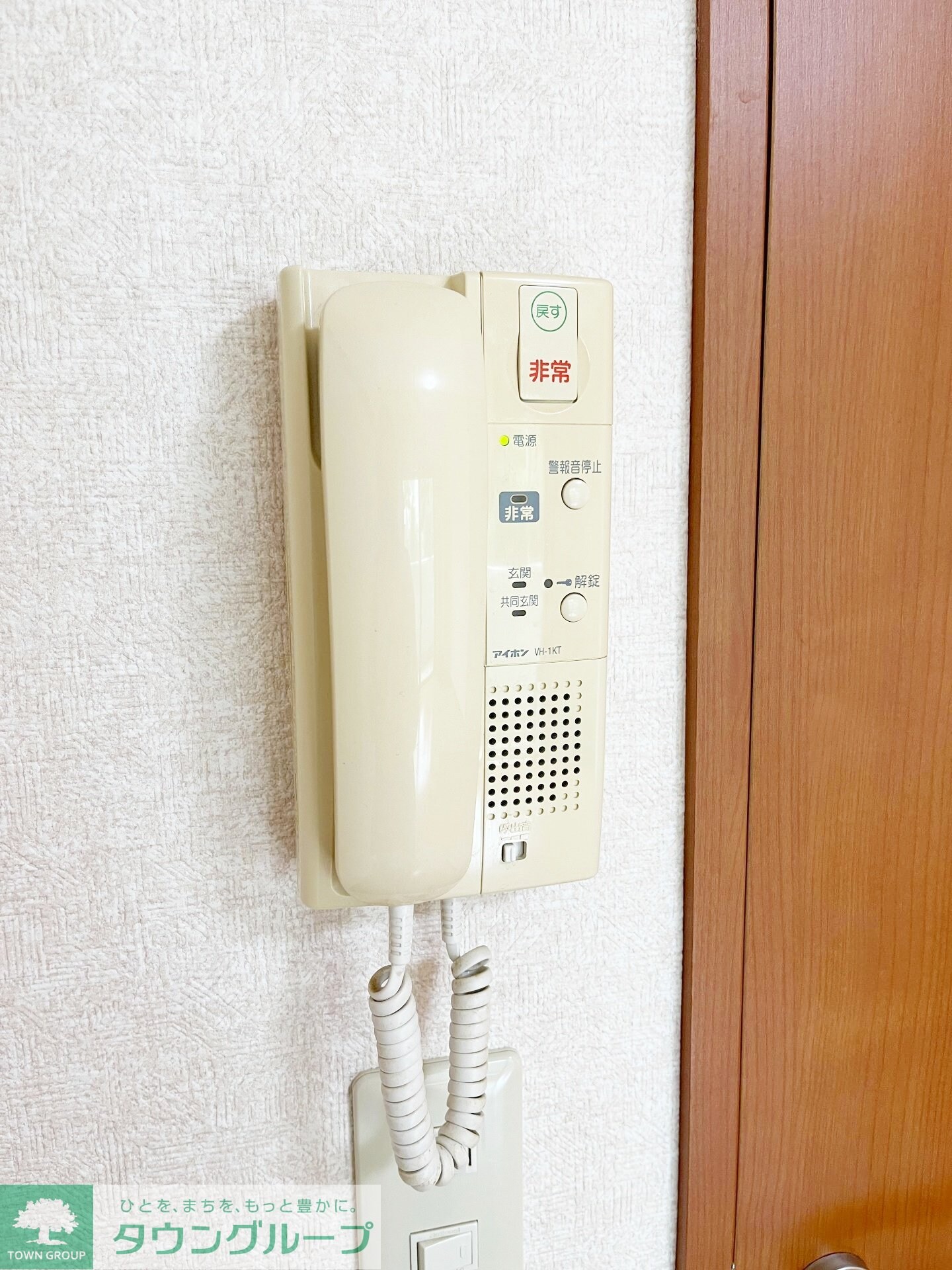 ル・シエル砂押橋の物件内観写真