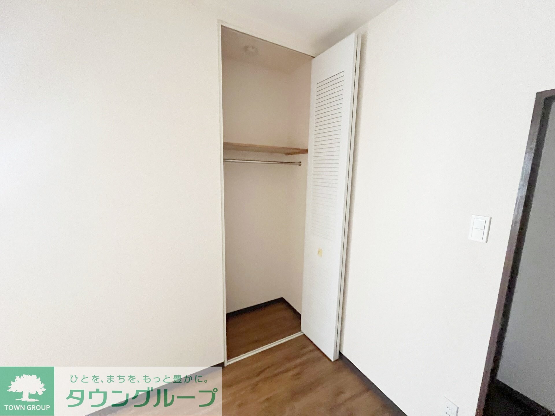 保土ヶ谷パインエステートの物件内観写真