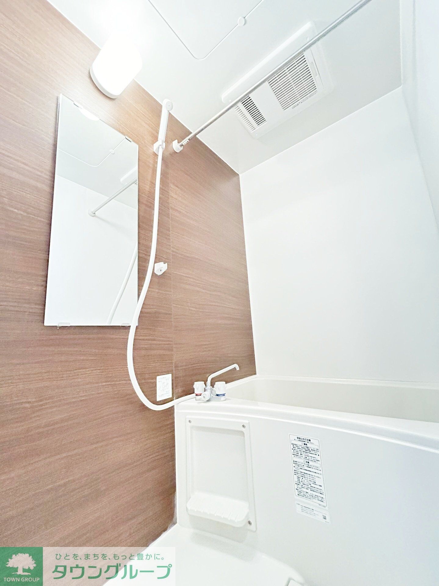 ベステージ大船IIIの物件内観写真