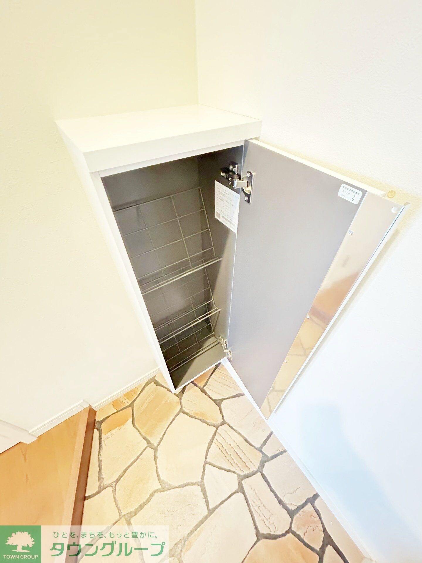 ベステージ大船IIIの物件内観写真