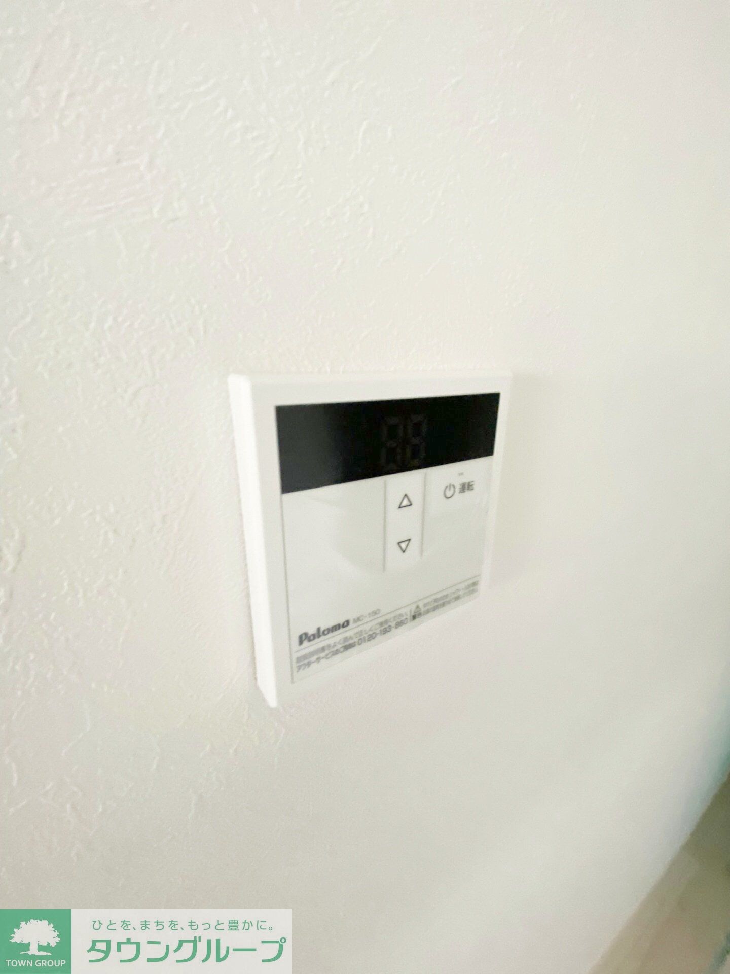 ハーミットクラブハウス　ポルタの物件内観写真