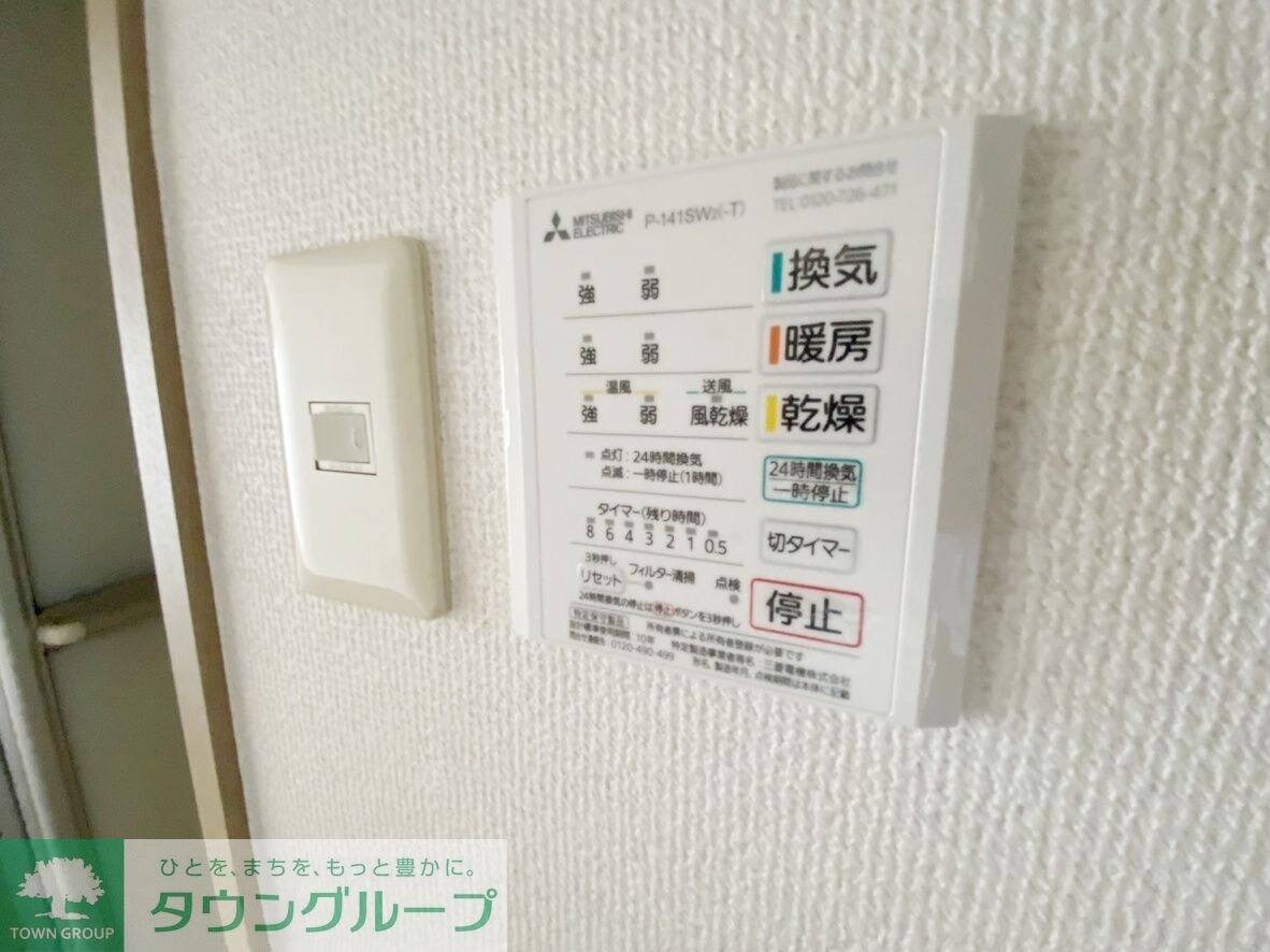 ＥＸＣＥＬＣＯＵＲＴ１２４－Ｂの物件内観写真