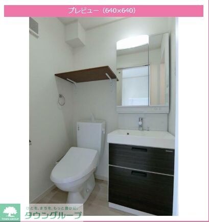 ハーミットクラブハウスプティバッセＩの物件内観写真