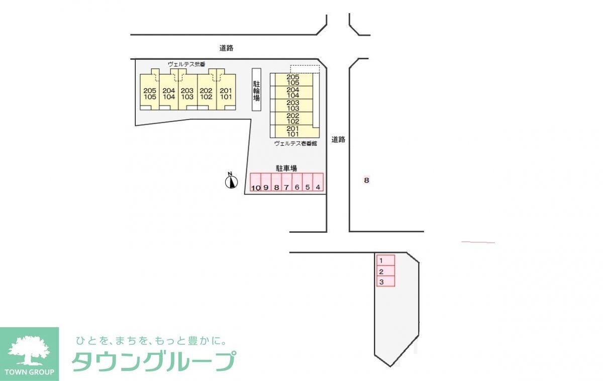 ヴェルテス弐番館の物件内観写真