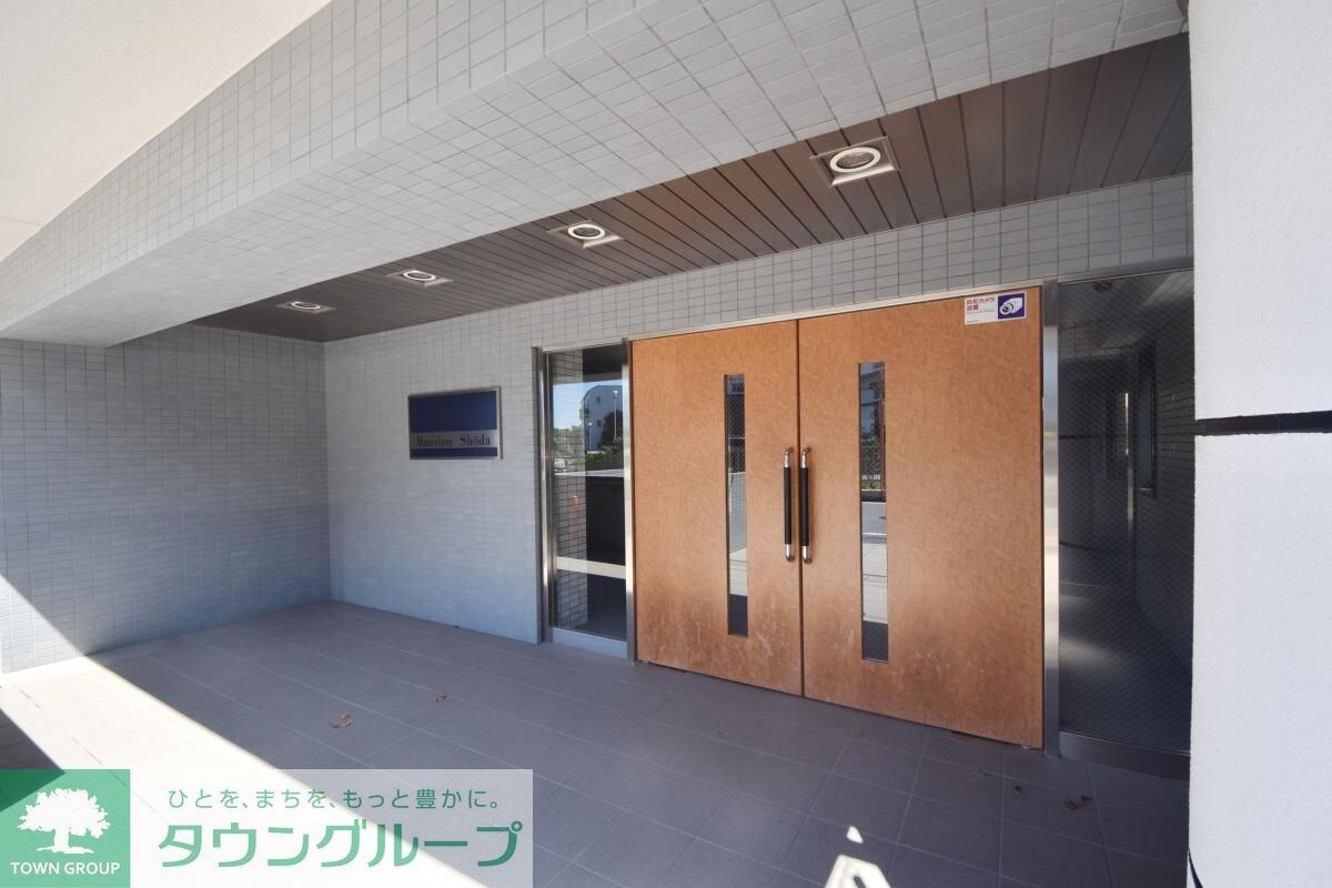 マンション庄田の物件内観写真