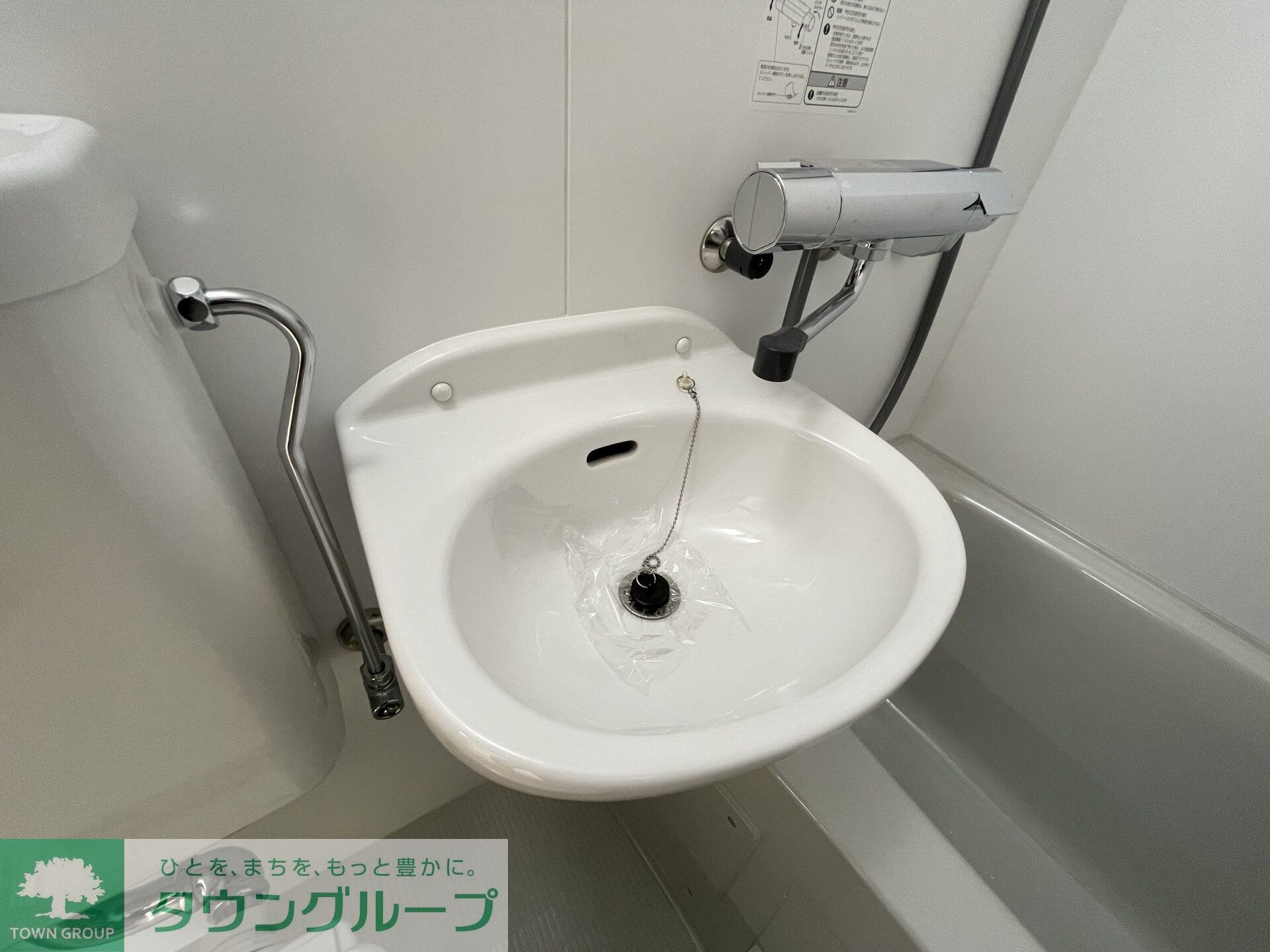 ドリームスペースマンションの物件内観写真