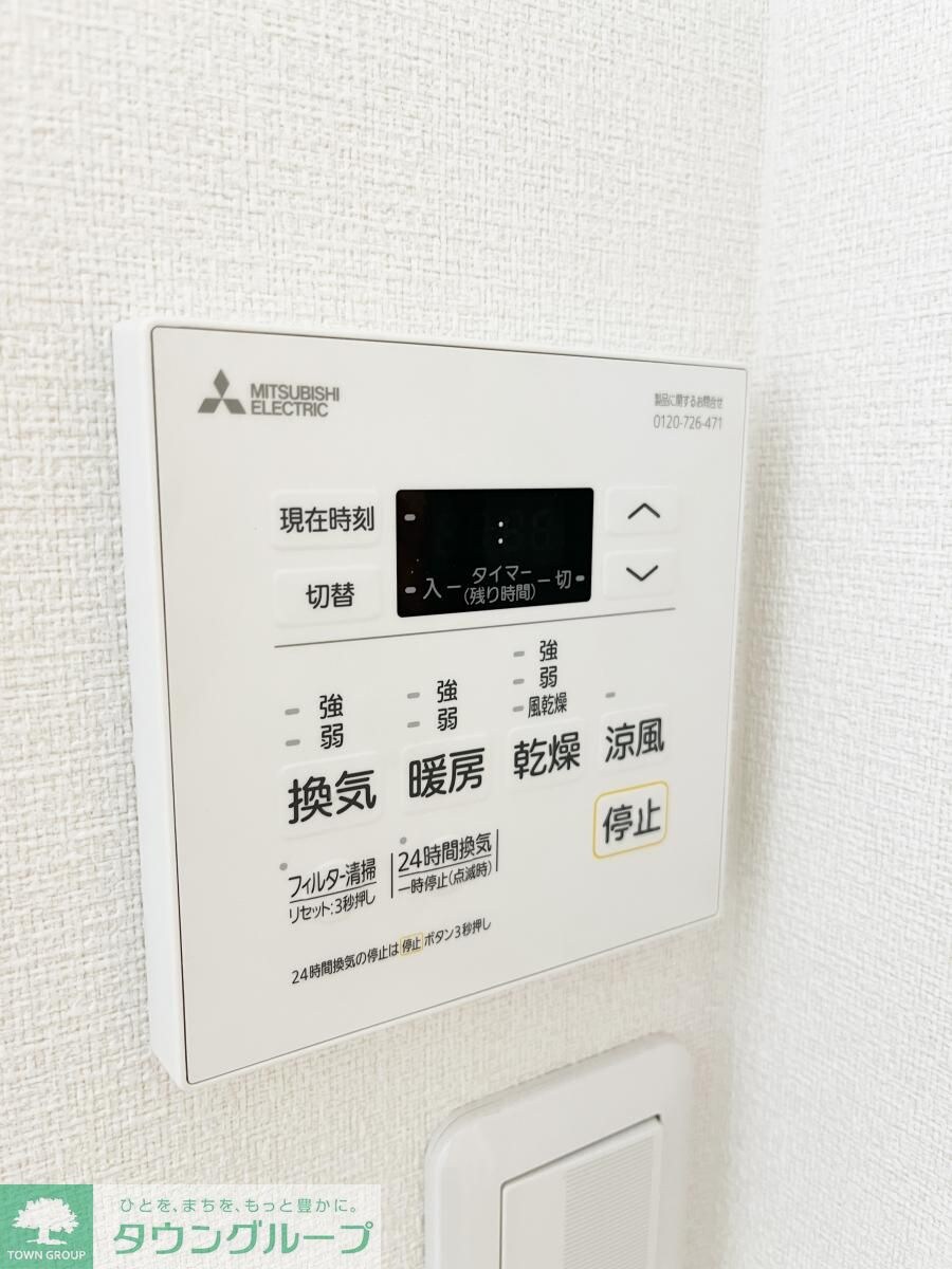 ヴィラ立場の物件内観写真