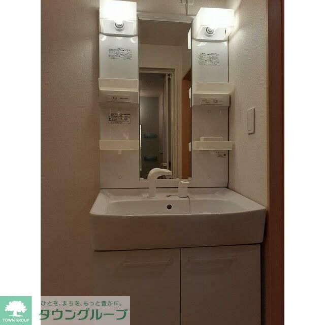 メゾン　ド　ソレイユの物件内観写真