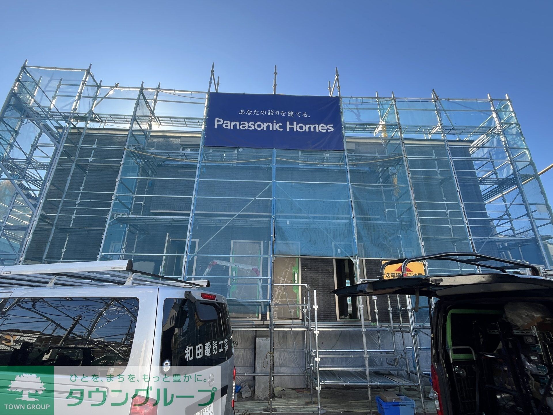 ラウレアIの物件内観写真