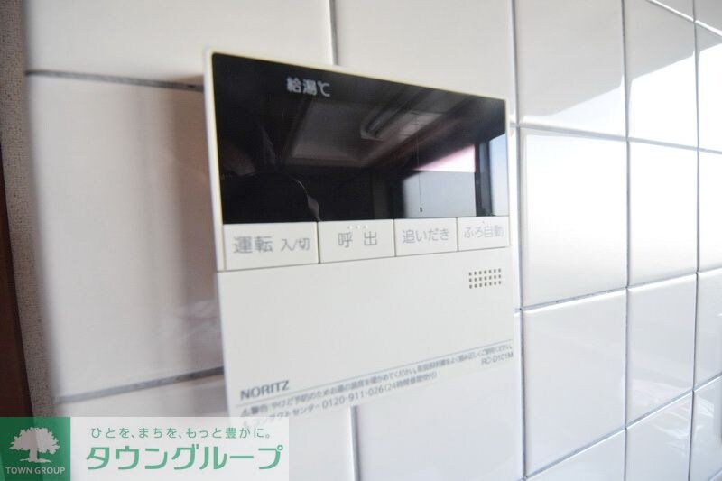 ウエスト　ヴィレッジの物件内観写真