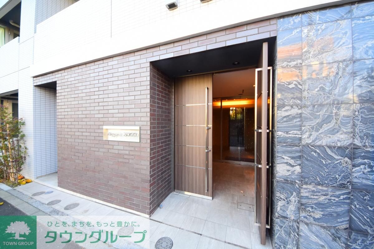 ロイジェント磯子の物件内観写真