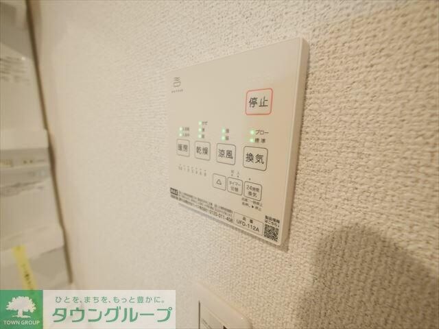 マックスメゾン上大岡の物件内観写真