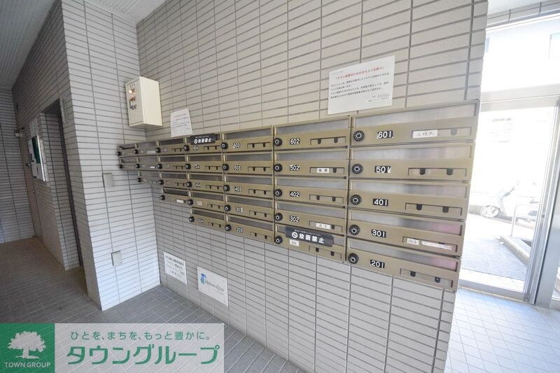 エクセレントコート三枝木の物件内観写真