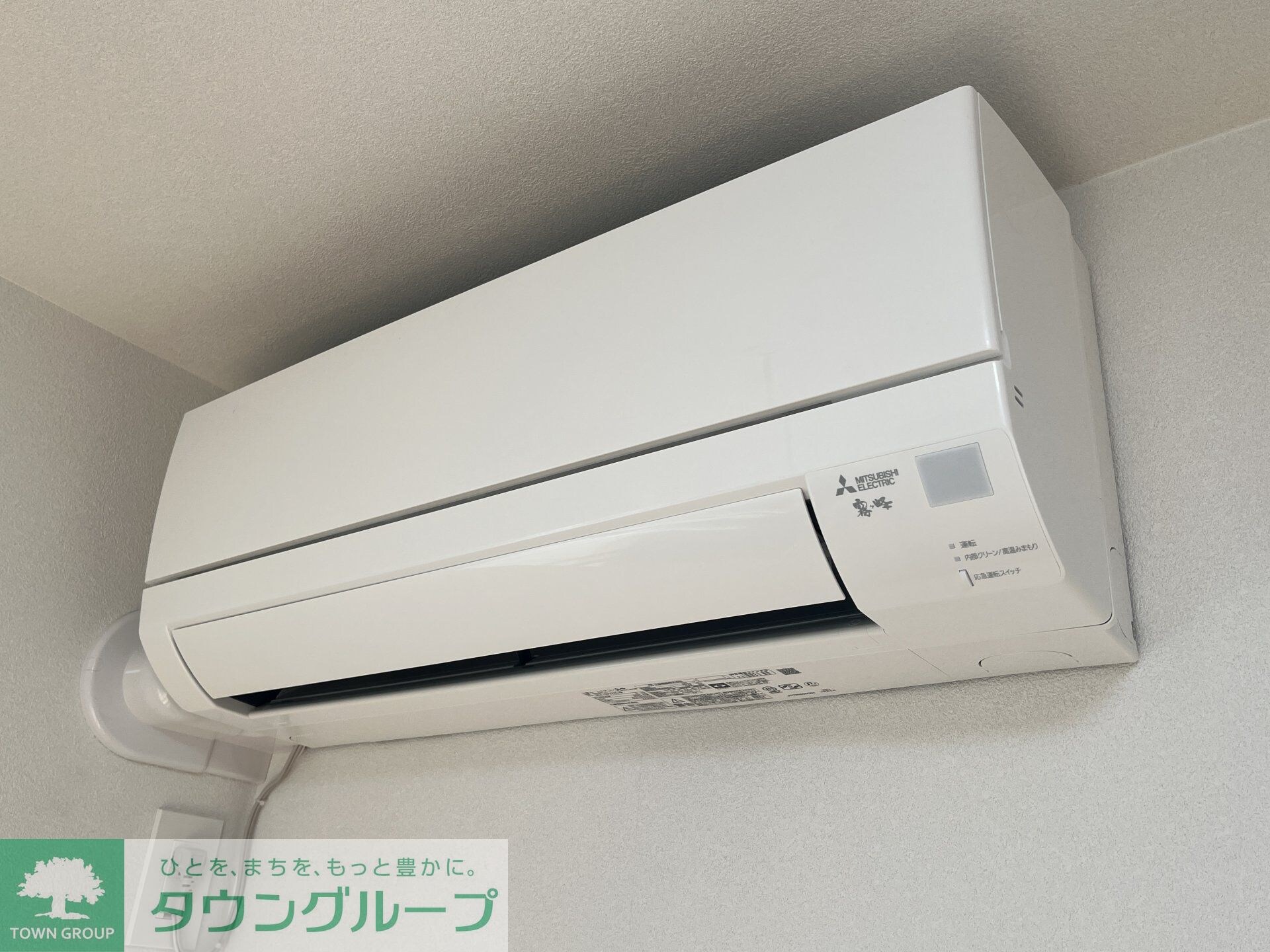 MELDIA Petia渋谷の物件内観写真