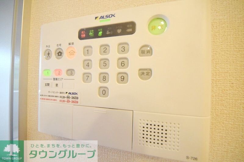 大黒屋ハイツ 一番館の物件内観写真