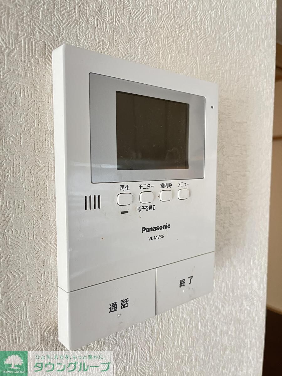 ガーデンテラス永田台の物件内観写真