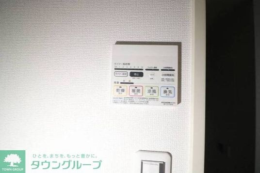 リコルテ湘南の物件内観写真