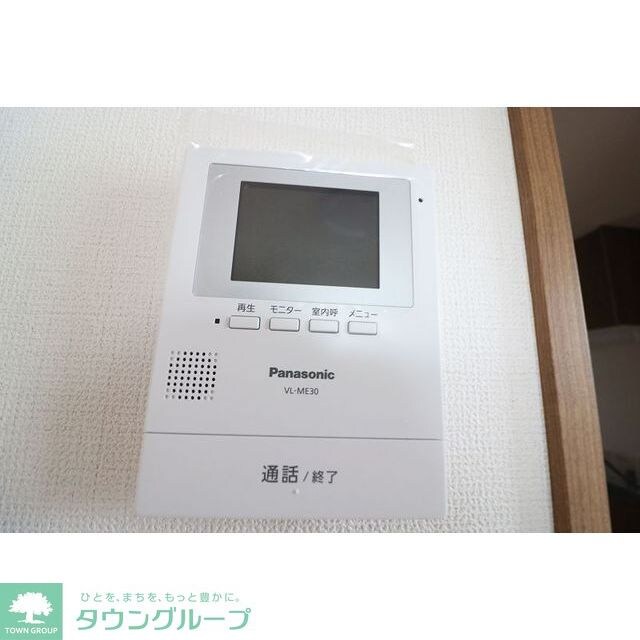 リコルテ湘南の物件内観写真