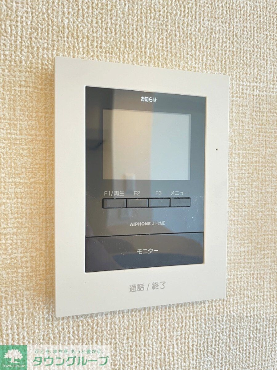 Villa Luminous Shonandaiの物件内観写真