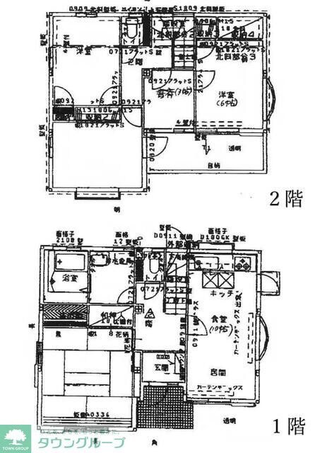 鳥山サンライズハウスの物件間取画像