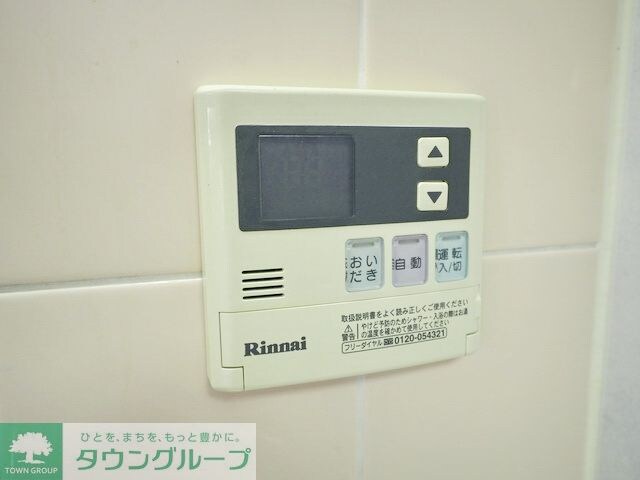 東急市が尾ドエリングＤ棟の物件内観写真