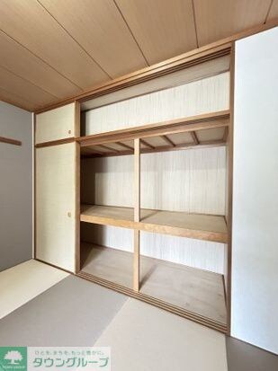 リグランド青葉台の物件内観写真