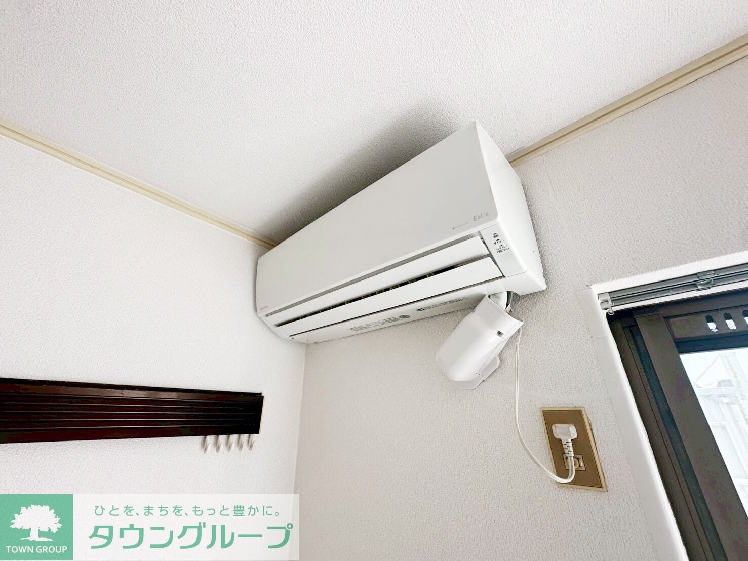 モンテ・ダイヤローネの物件内観写真