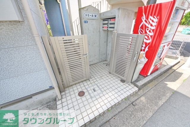 ドミールＭの物件内観写真