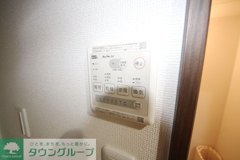 オークレジデンスの物件内観写真