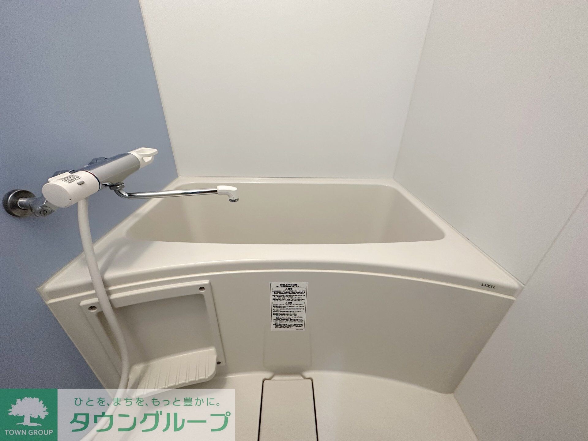 グリーンリーフ新綱島の物件内観写真