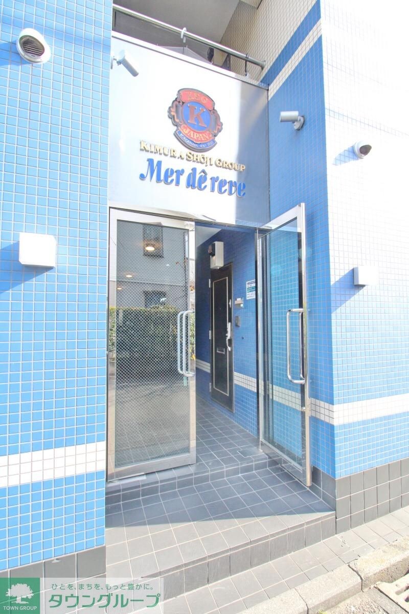 メール　ドゥ　レーヴの物件内観写真