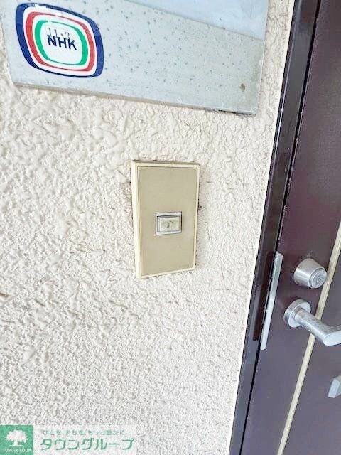 ローヤルコーポの物件内観写真